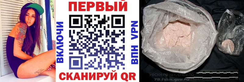 АМФЕТАМИН Premium  Купить  Дудинка 