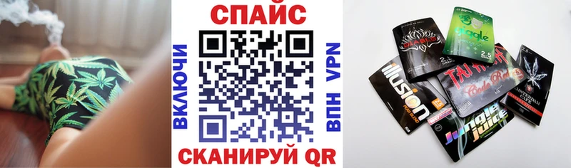 Бутират GHB  Купить закладки  Дудинка 