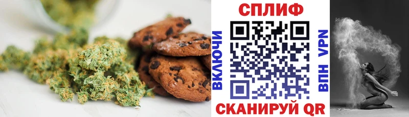 Cannafood конопля  Купить где  Дудинка 