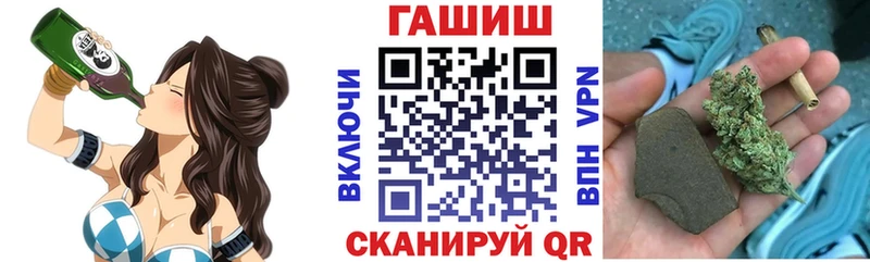Купить где  Дудинка  ГАШ индика сатива 