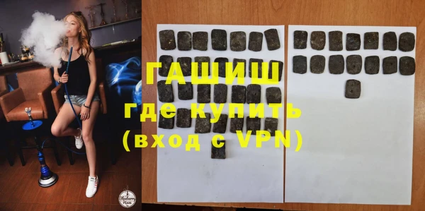 ECSTASY Вязьма