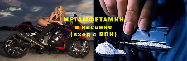 ECSTASY Вязьма