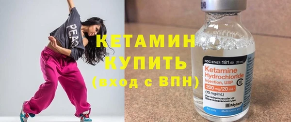 прущая мука Вяземский