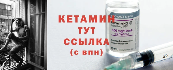 кокаин VHQ Волосово