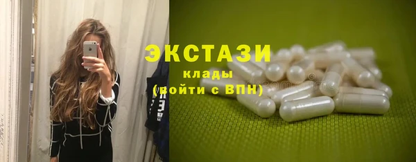 мяу мяу мука Волоколамск