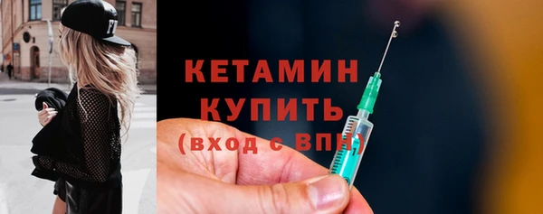 ECSTASY Вязьма