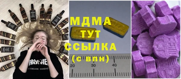 прущая мука Вяземский