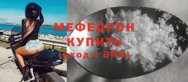 гашишное масло Володарск