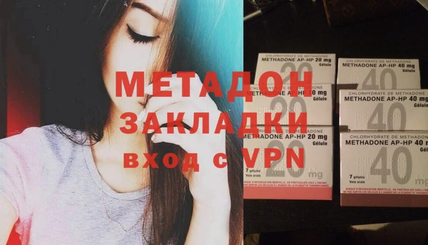 ПСИЛОЦИБИНОВЫЕ ГРИБЫ Вязники