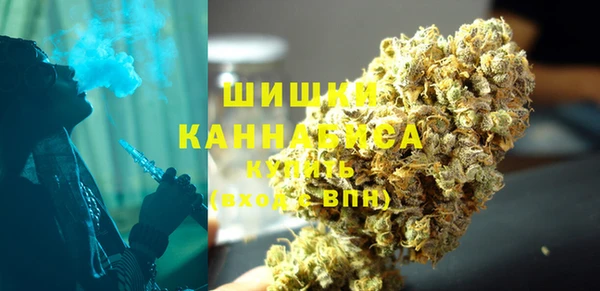 ECSTASY Вязьма