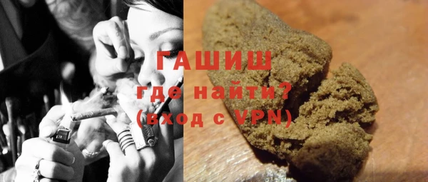 прущая мука Вяземский