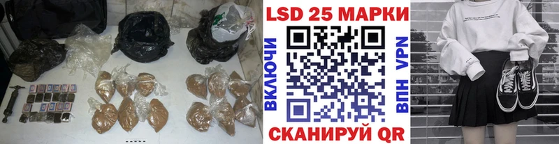 ЛСД экстази ecstasy  Купить закладки  Дудинка 