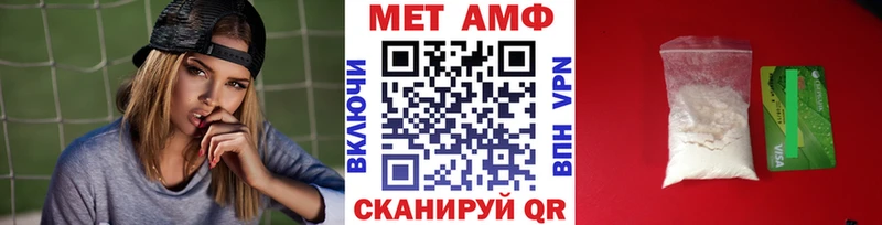 Первитин винт  Купить  Дудинка 