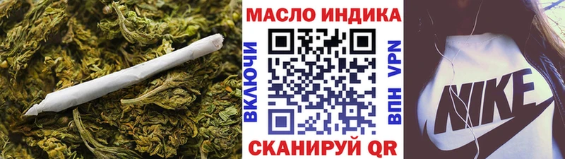 ТГК вейп с тгк  Купить где  Дудинка 