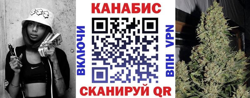 Купить где  Дудинка  Конопля MAZAR 